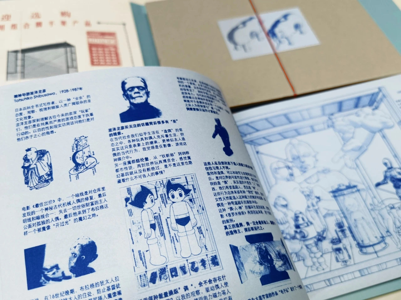 隐二: 书是我和世界的对讲机|一席演讲